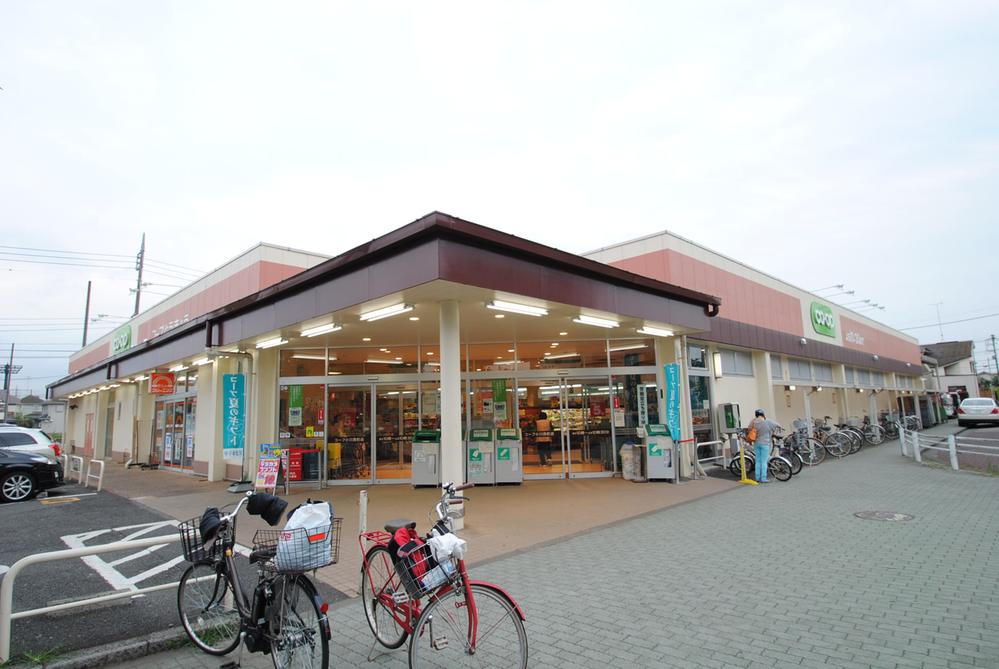 Supermarket. 260m to the Co-op future