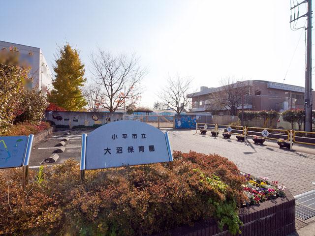 kindergarten ・ Nursery. Onuma 600m to nursery school