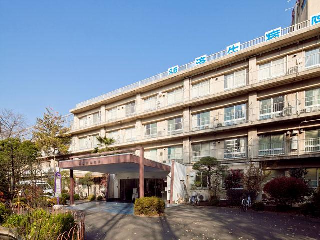 Hospital. 1080m until Tama already raw hospital