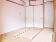 Living and room. Japanese style room