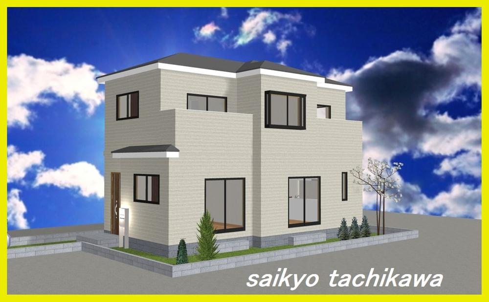 Rendering (appearance). Construction example photograph is prohibited by law. It is not in the credit can be material. We have to complete expected Perth for the Company. We have to complete expected Perth for the Company. 