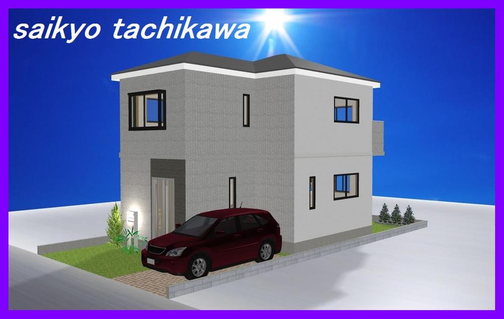 Rendering (appearance). Rendering construction example photograph is prohibited by law. It is not in the credit can be material. We have to complete expected Perth for the Company. We have to complete expected Perth for the Company.