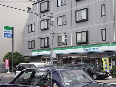 Convenience store. 640m to Family Mart (convenience store)