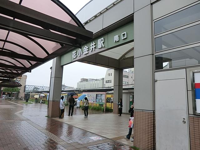 station. Seibu Shinjuku Line "Hanakoganei" 1280m to the station