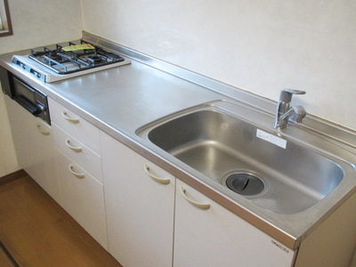 Kitchen. System kitchen