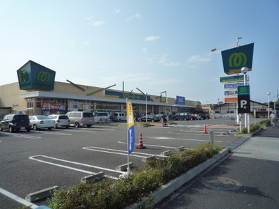 Supermarket. Mamimato until the (super) 479m