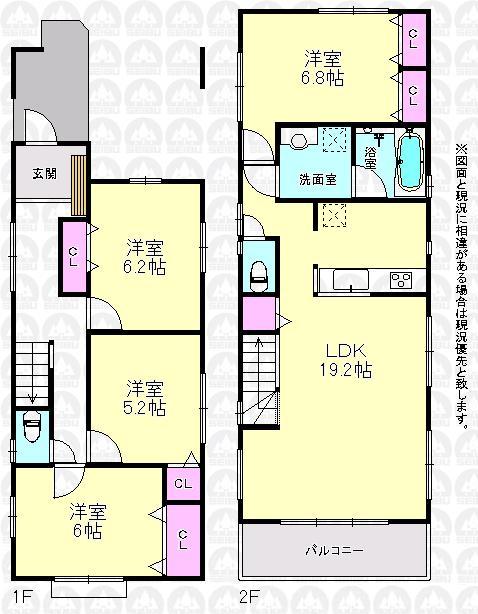 Floor plan. 43,800,000 yen, 4LDK, Land area 94.71 sq m , Building area 111.37 sq m