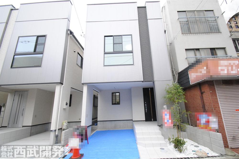 Local appearance photo. Local (11 May 2013) Shooting A Building