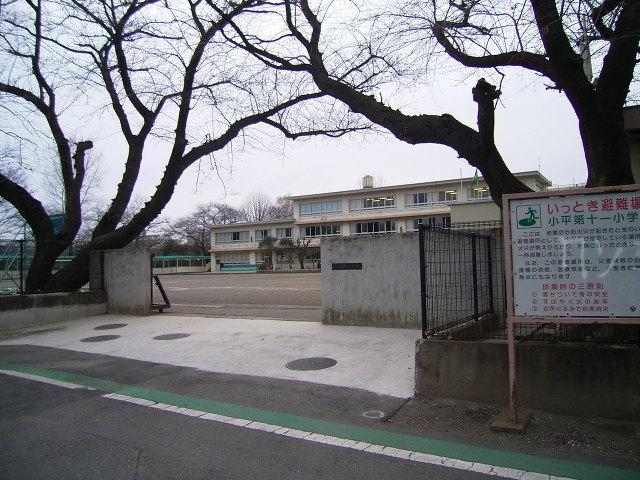 Primary school. Deng eleventh 1030m up to one elementary school