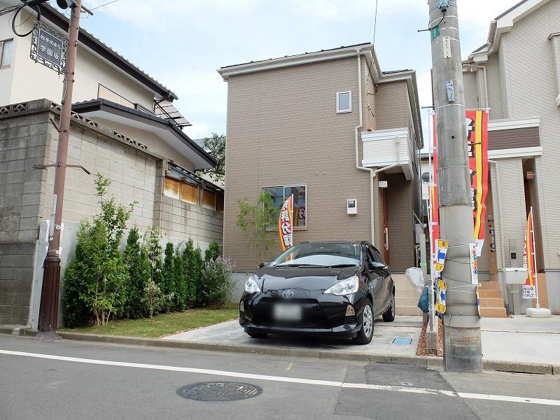 Local appearance photo. Garage space is also spacious