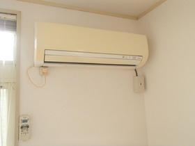 Other Equipment