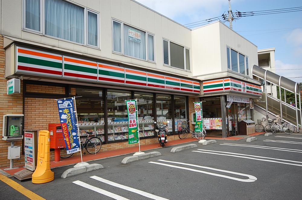 Convenience store. 291m to Seven-Eleven Xiaoping Nakajima-cho shop
