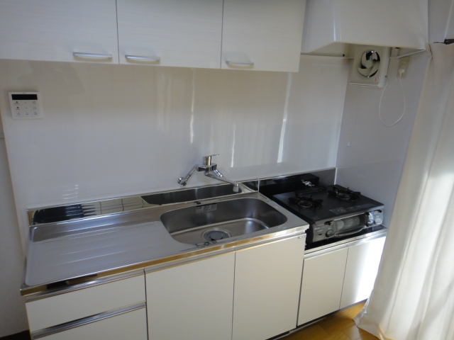 Kitchen. It was the system kitchen new