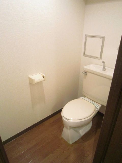 Toilet