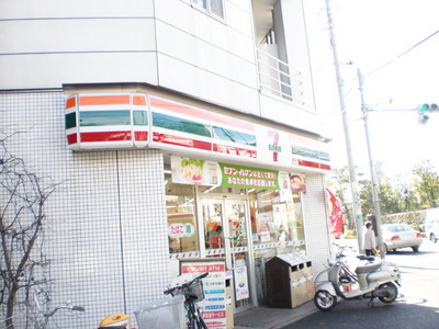 Convenience store. 194m to Seven (convenience store)