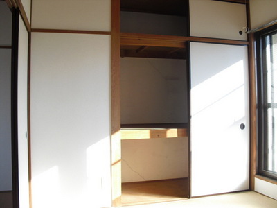 Receipt. Armoire