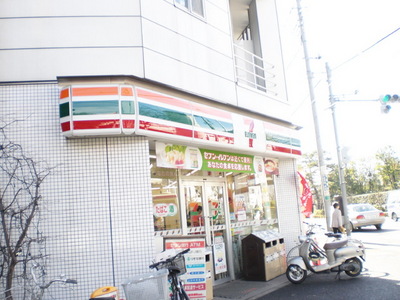 Convenience store. Seven-Eleven (convenience store) to 350m