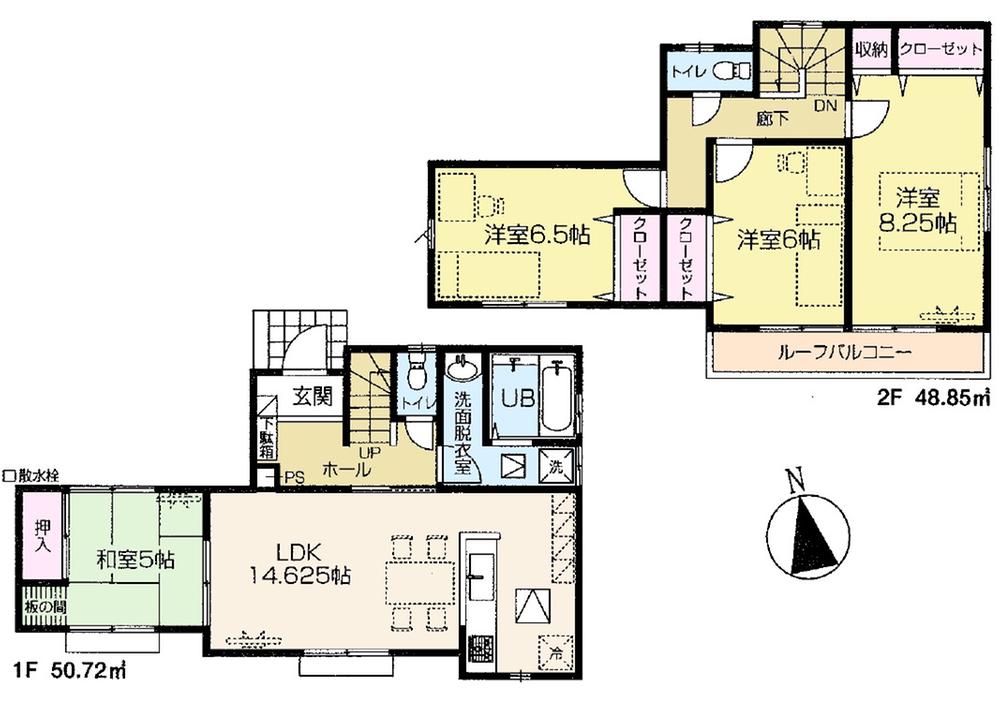 Floor plan. (Building 2), Price 33,800,000 yen, 4LDK, Land area 105.64 sq m , Building area 99.57 sq m