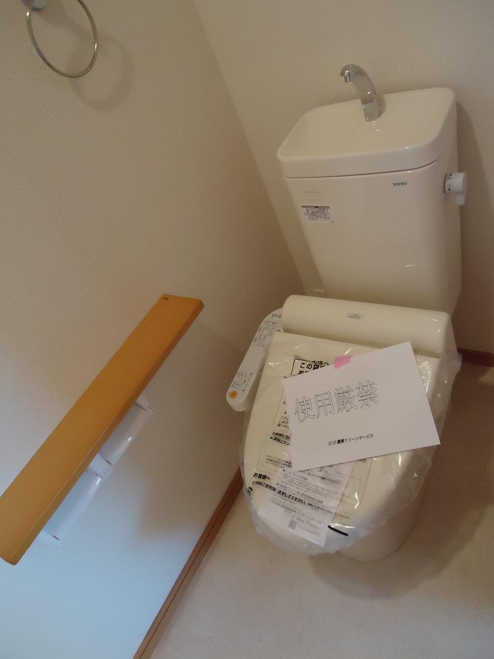 Toilet. Indoor (12 May 2013) Shooting