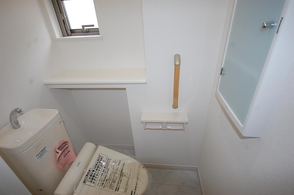 Toilet. Local Photos