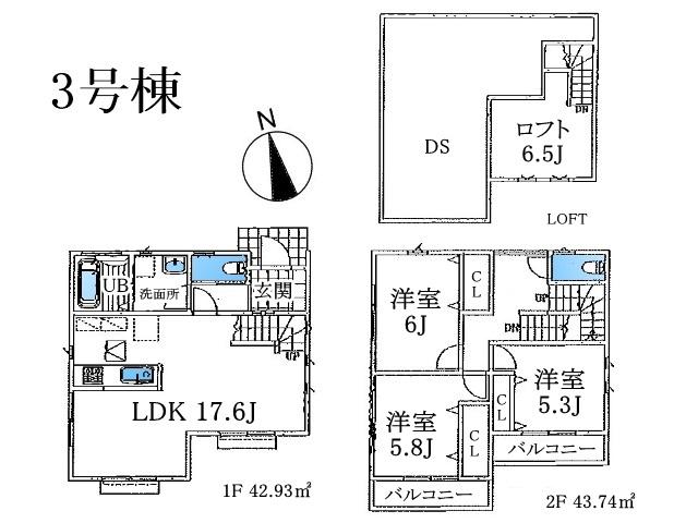 Floor plan. 43,800,000 yen, 3LDK, Land area 110.01 sq m , Building area 86.67 sq m between Kodaira Josuihon cho 5-chome floor plan Building 3