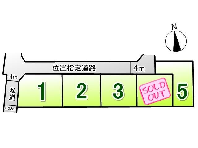 The entire compartment Figure. Kodaira Josuihon cho 5-chome compartment view