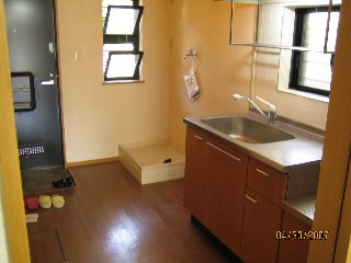 Living and room. Kitchen space