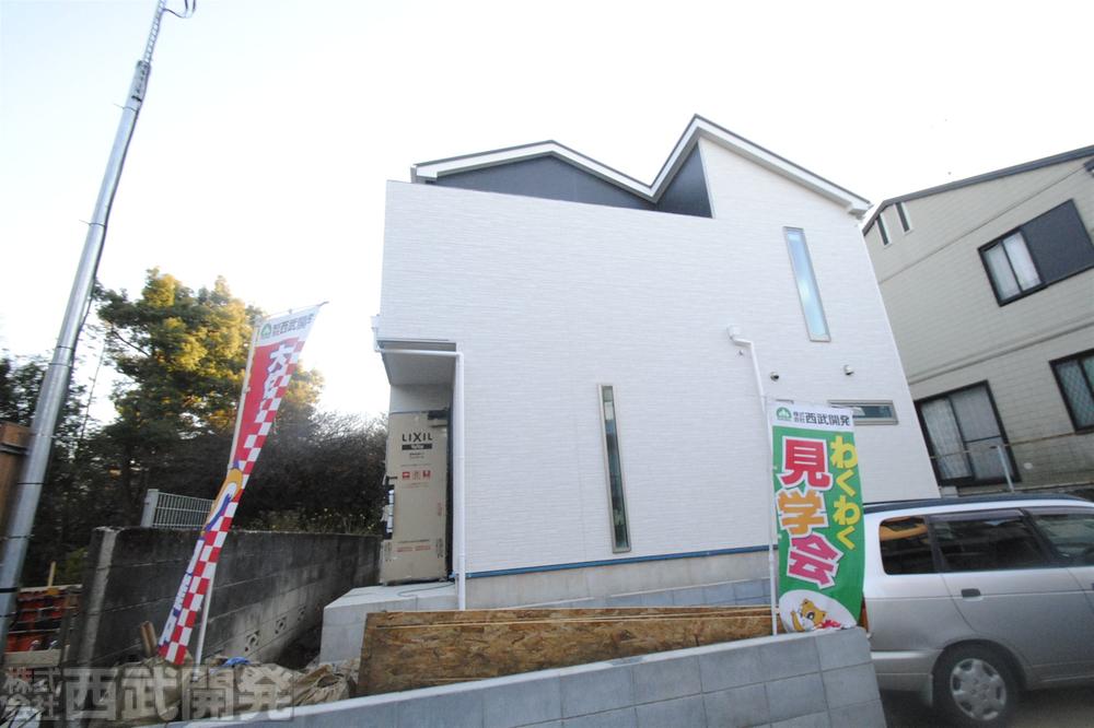 Local appearance photo. Local (12 May 2013) Shooting