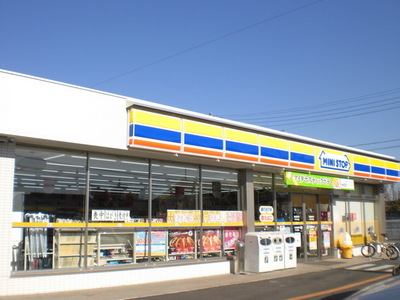 Convenience store. MINISTOP up (convenience store) 490m