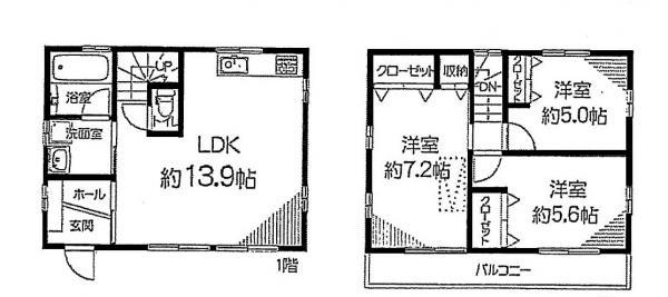 Floor plan. 33,800,000 yen, 3LDK, Land area 90.39 sq m , Building area 72.3 sq m