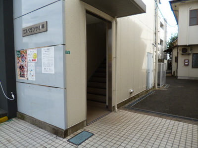 Entrance