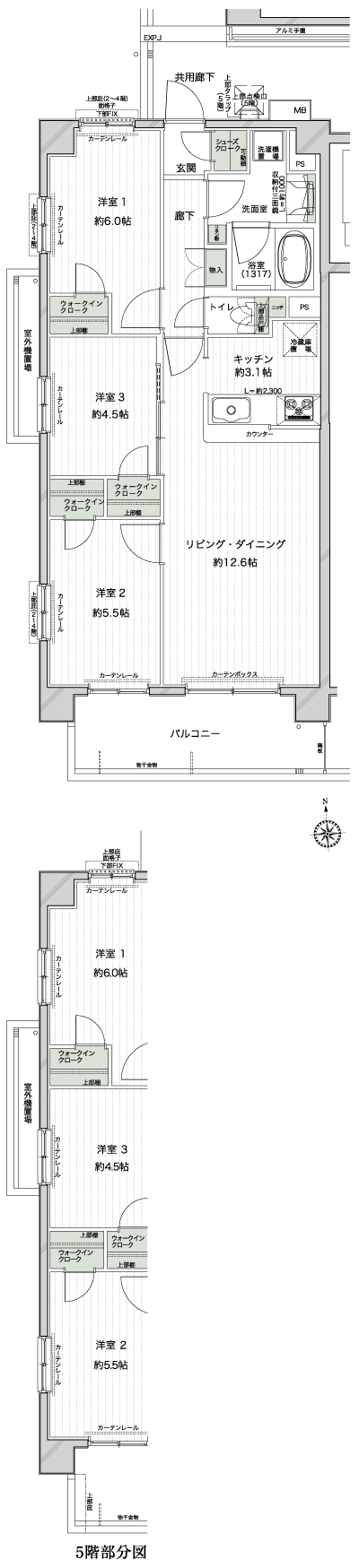 Floor: 3LDK + 3WIC + SC, occupied area: 69.55 sq m, Price: 33,600,000 yen, now on sale