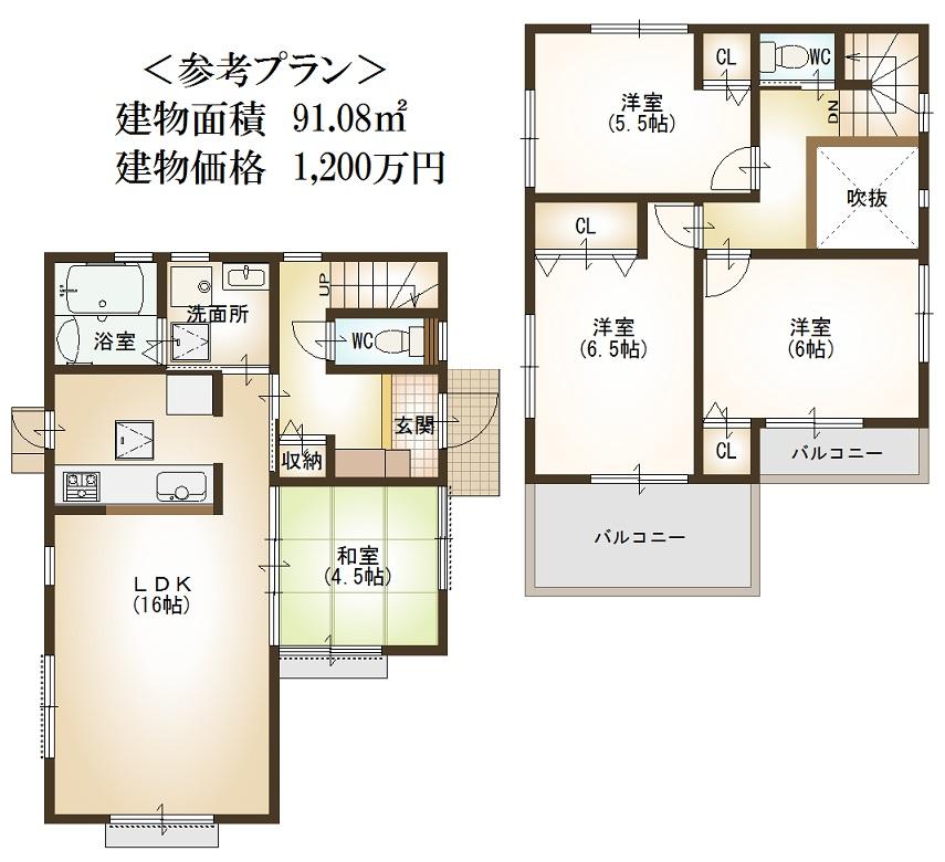 Building plan example (floor plan). Building plan example (No. 2 locations) Building Price 12 million yen, Building area 91.08 sq m