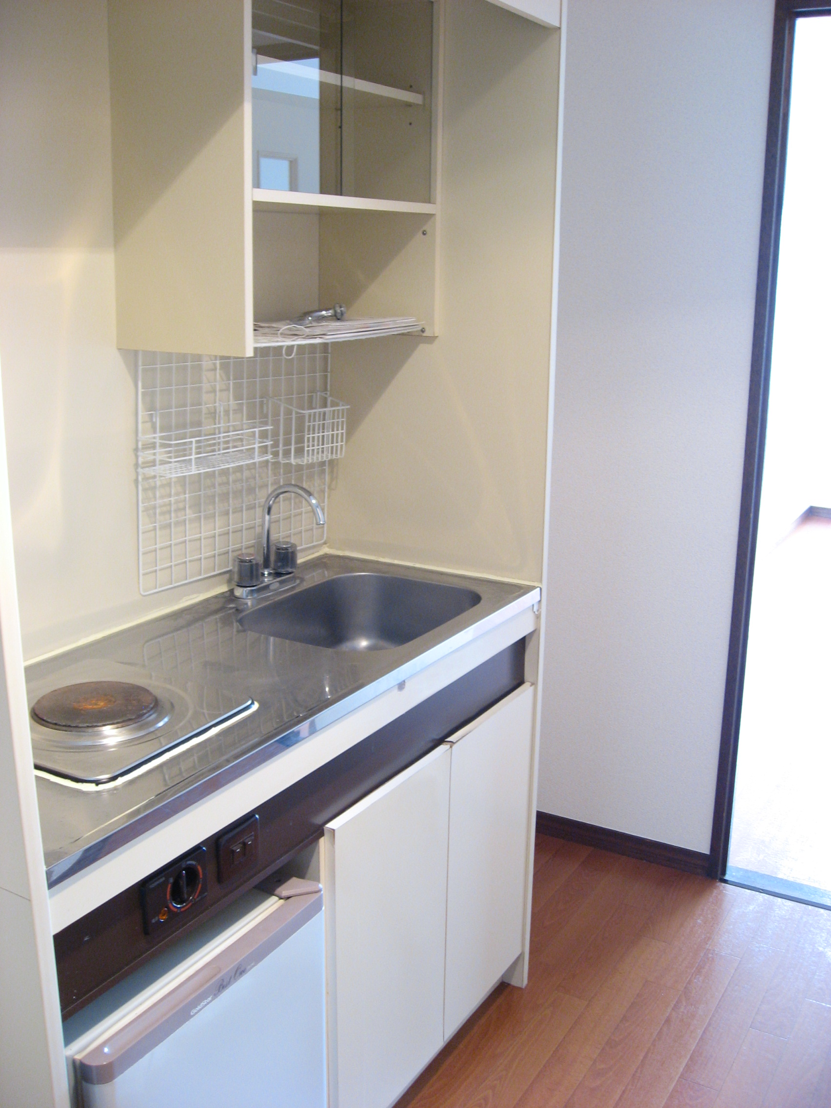 Kitchen. There is housed in the sink top! 