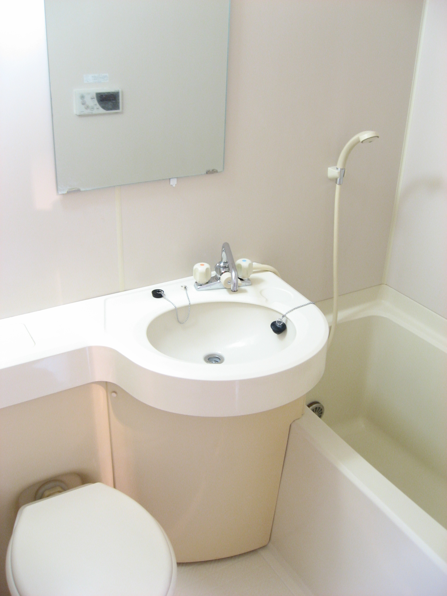Bath. Efficient unit type! Add-fired is also possible!