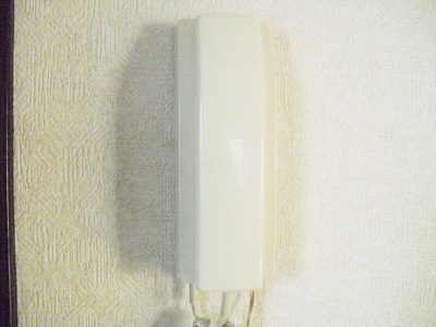 Security. Intercom