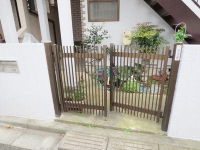 Entrance. Entrance