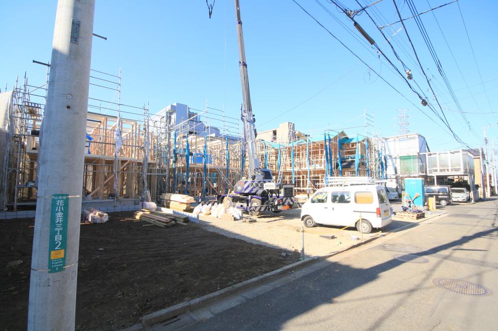 Local appearance photo. December 2013 shooting