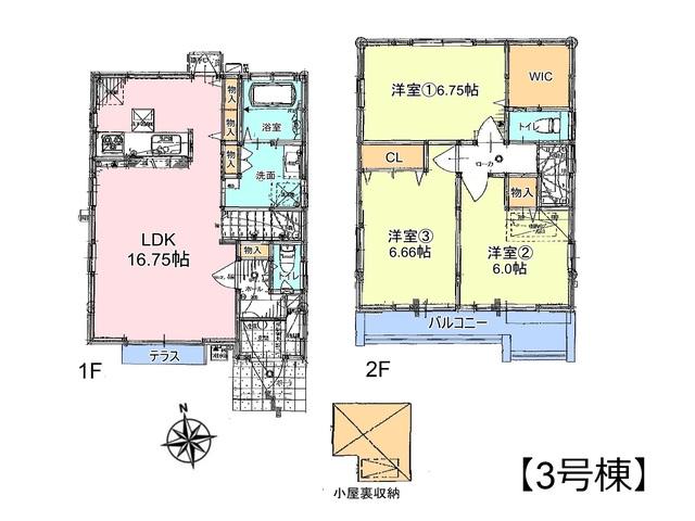 Floor plan. 42 million yen, 3LDK, Land area 107.48 sq m , Building area 85.05 sq m Kodaira Gakuen'nishi-cho 2-chome Floor plan Building 3