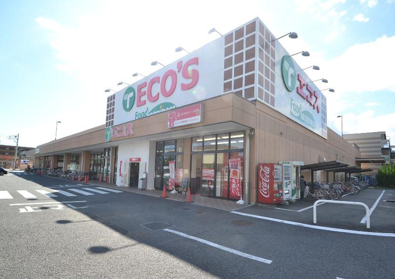 Supermarket. Ecos Food Happiness Xiaoping store up to (super) 361m