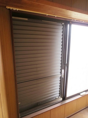 Security. Security shutters