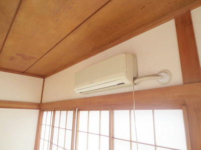Other Equipment. Air conditioning
