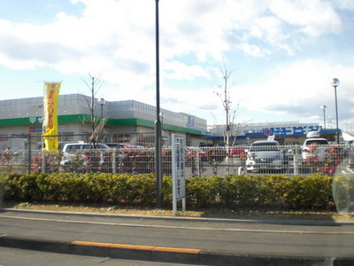 Supermarket. 490m to Summit (super)