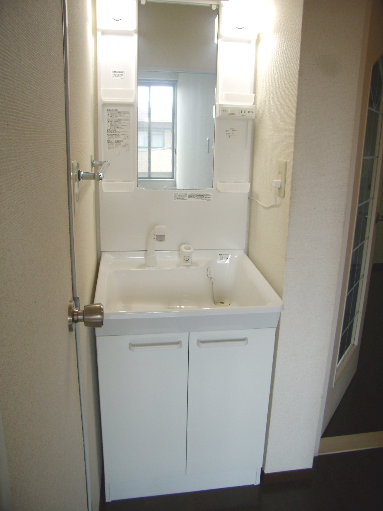 Other Equipment. Bathroom Vanity