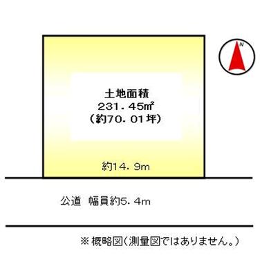 Compartment figure. Tokyo Kodaira Gakuen'nishi-cho 3-chome