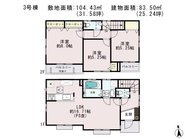Floor plan. (3 Building), Price 37,900,000 yen, 3LDK, Land area 104.43 sq m , Building area 83.5 sq m