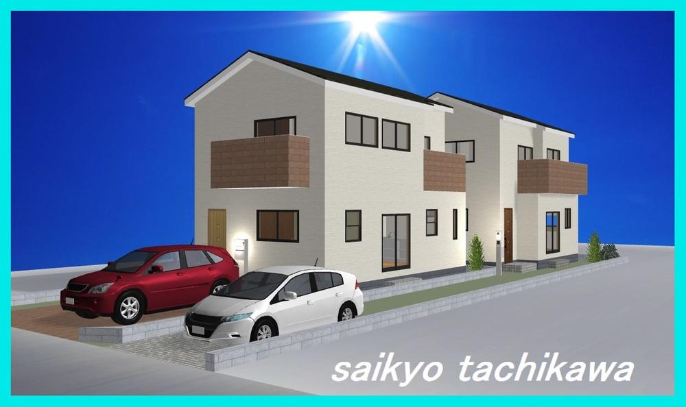 Rendering (appearance). Construction example photograph is prohibited by law. It is not in the credit can be material. We have to complete expected Perth for the Company. We have to complete expected Perth for the Company.