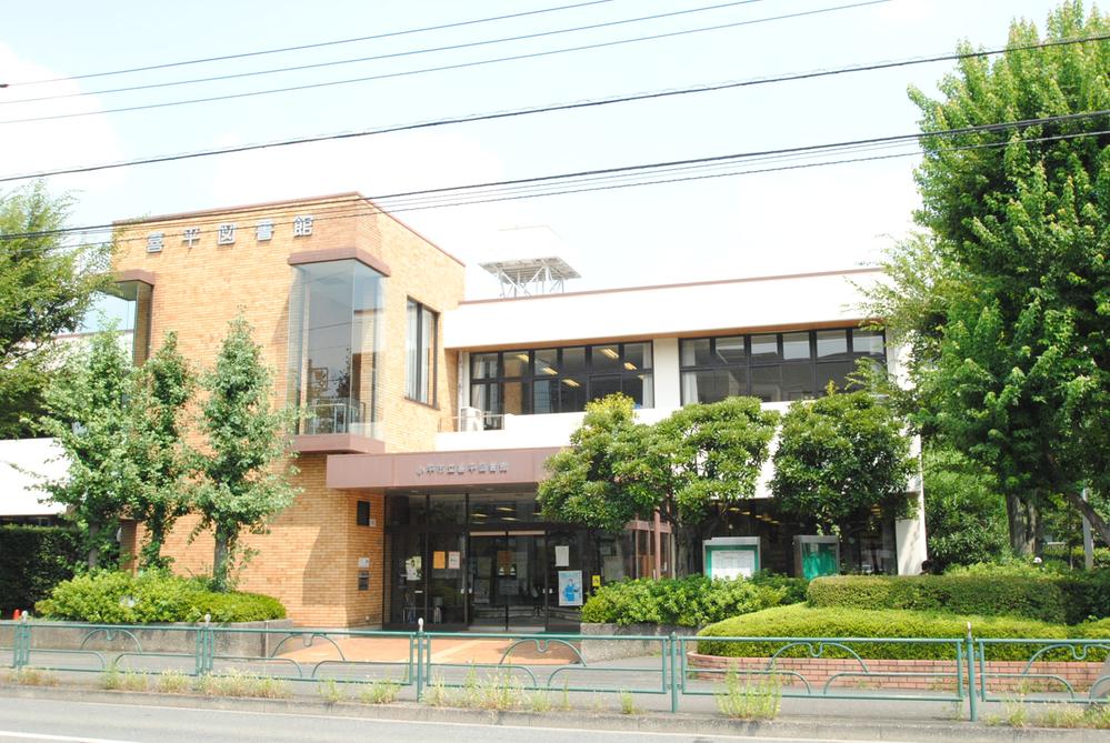 library. Kodaira stand Kihei to Library 722m