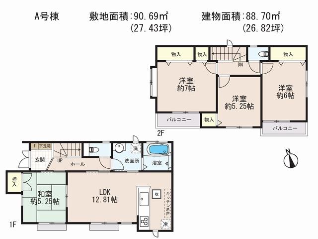 Floor plan. (A Building), Price 40,800,000 yen, 4LDK, Land area 90.69 sq m , Building area 88.7 sq m