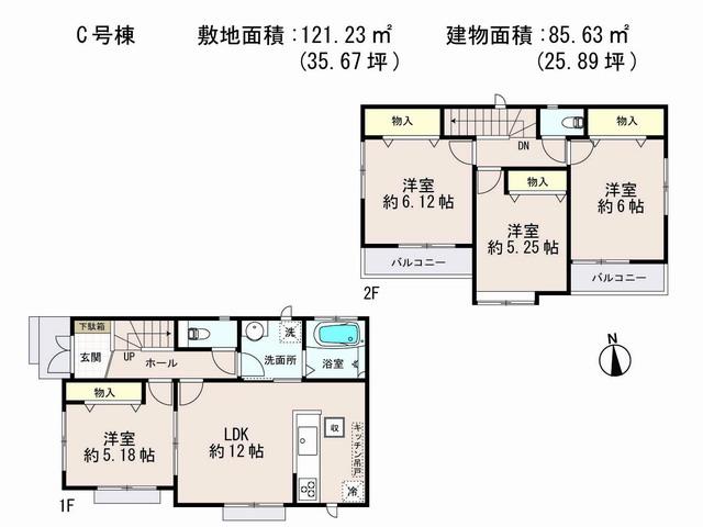Floor plan. (C Building), Price 35,800,000 yen, 4LDK, Land area 121.23 sq m , Building area 85.63 sq m